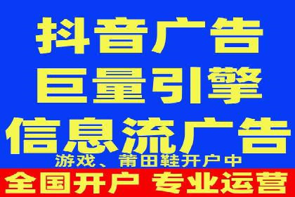 某企业SEM推广全流程解析——从策划到执行的成功案例